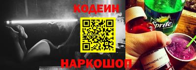 крисы Лесосибирск