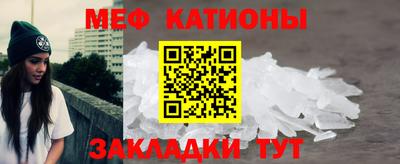 крисы Лесосибирск