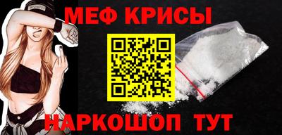 гашик Ливны