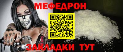 mix Ликино-Дулёво