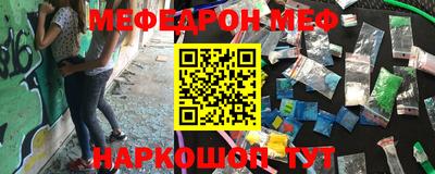 крисы Лесосибирск