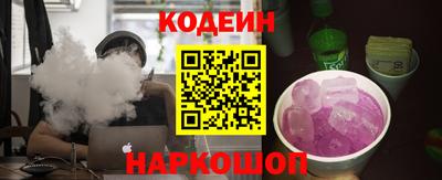mix Ликино-Дулёво