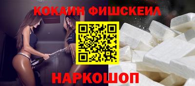крисы Лесосибирск