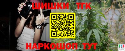 mix Ликино-Дулёво