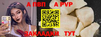 mix Ликино-Дулёво