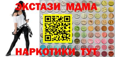 mix Ликино-Дулёво