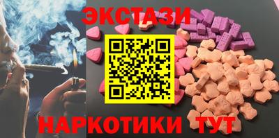 mix Ликино-Дулёво