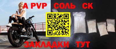 mix Ликино-Дулёво