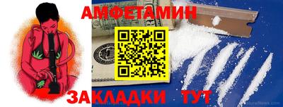 mix Ликино-Дулёво