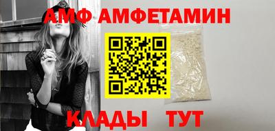 mix Ликино-Дулёво