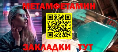 крисы Лесосибирск