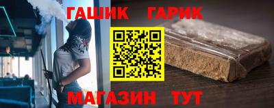 mix Ликино-Дулёво