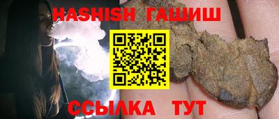 mix Ликино-Дулёво
