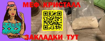 mix Ликино-Дулёво
