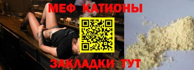 крисы Лесосибирск
