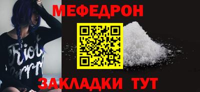 гашик Ливны